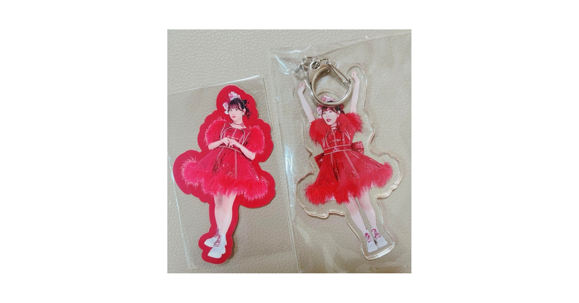 Amazon.co.jp: FRUITS ZIPPER フルーツジッパー 月足天音